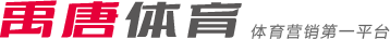 他们的丰富