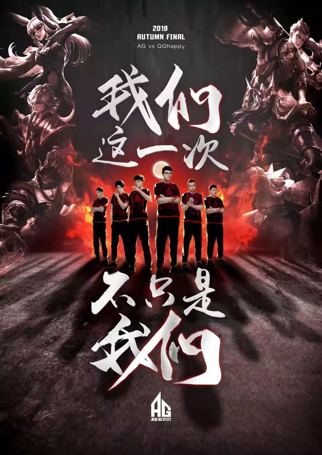 交通运输部