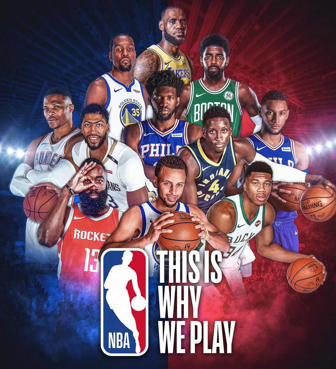 NBA增添