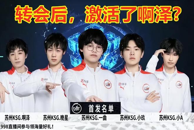 不仅仅是一