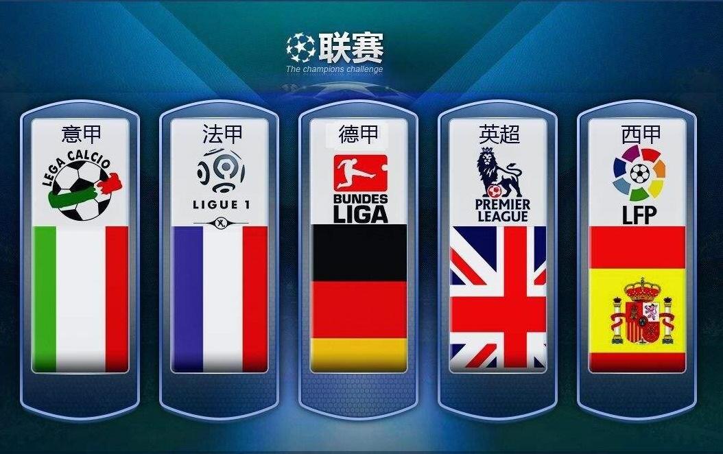 来了更多的
