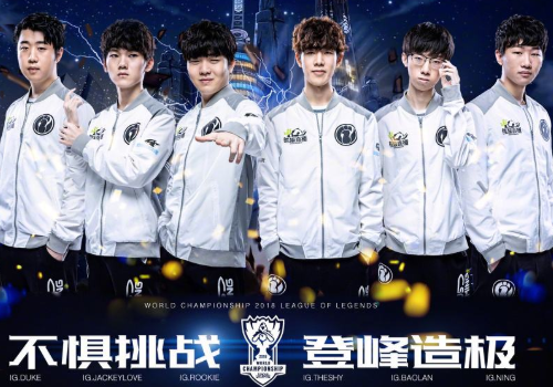 在国际赛事 在国际赛事