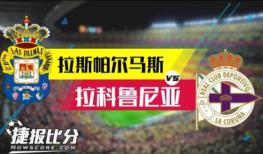 的时刻却表 的时刻却表