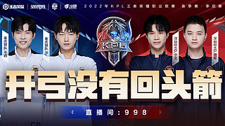 想延续连胜 想延续连胜